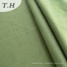 2015 Вязание Текстиль для диван